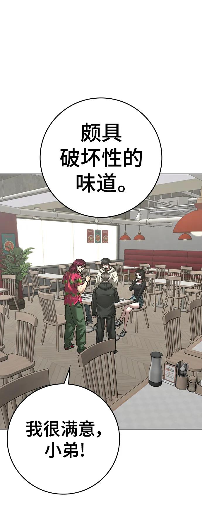 第 135 页