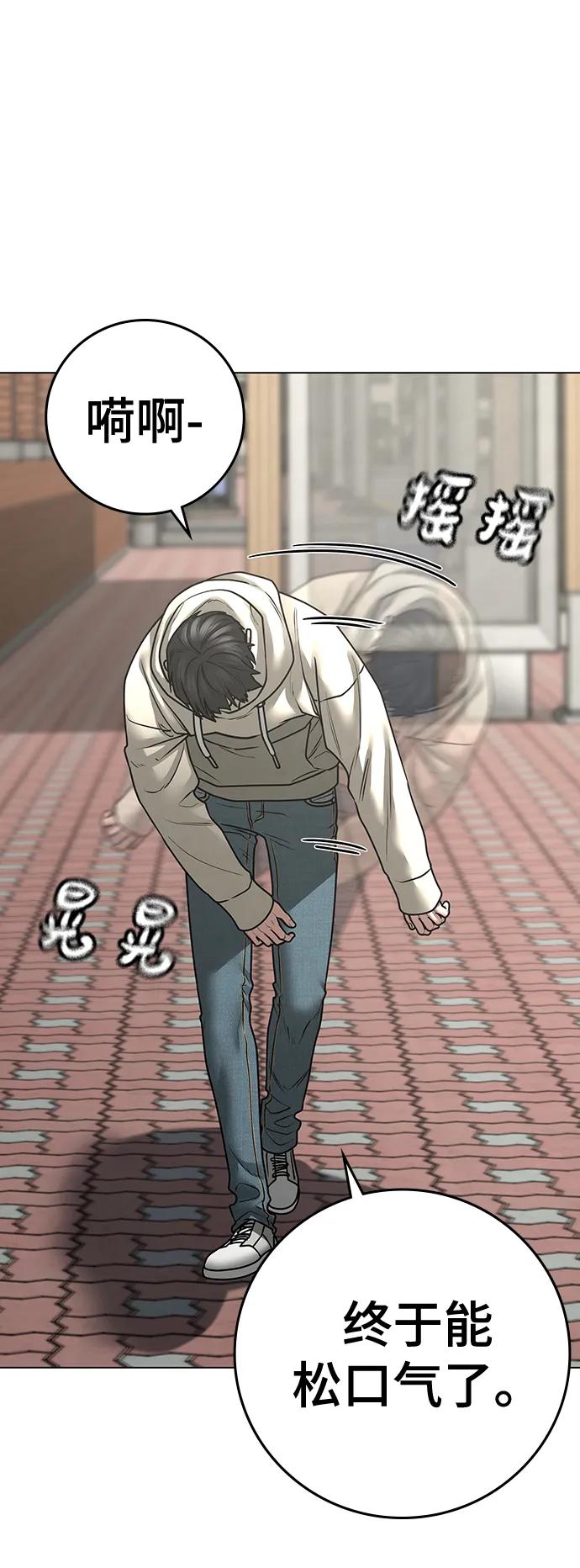 第 137 页