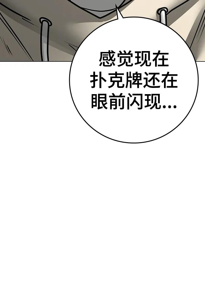 第 139 页
