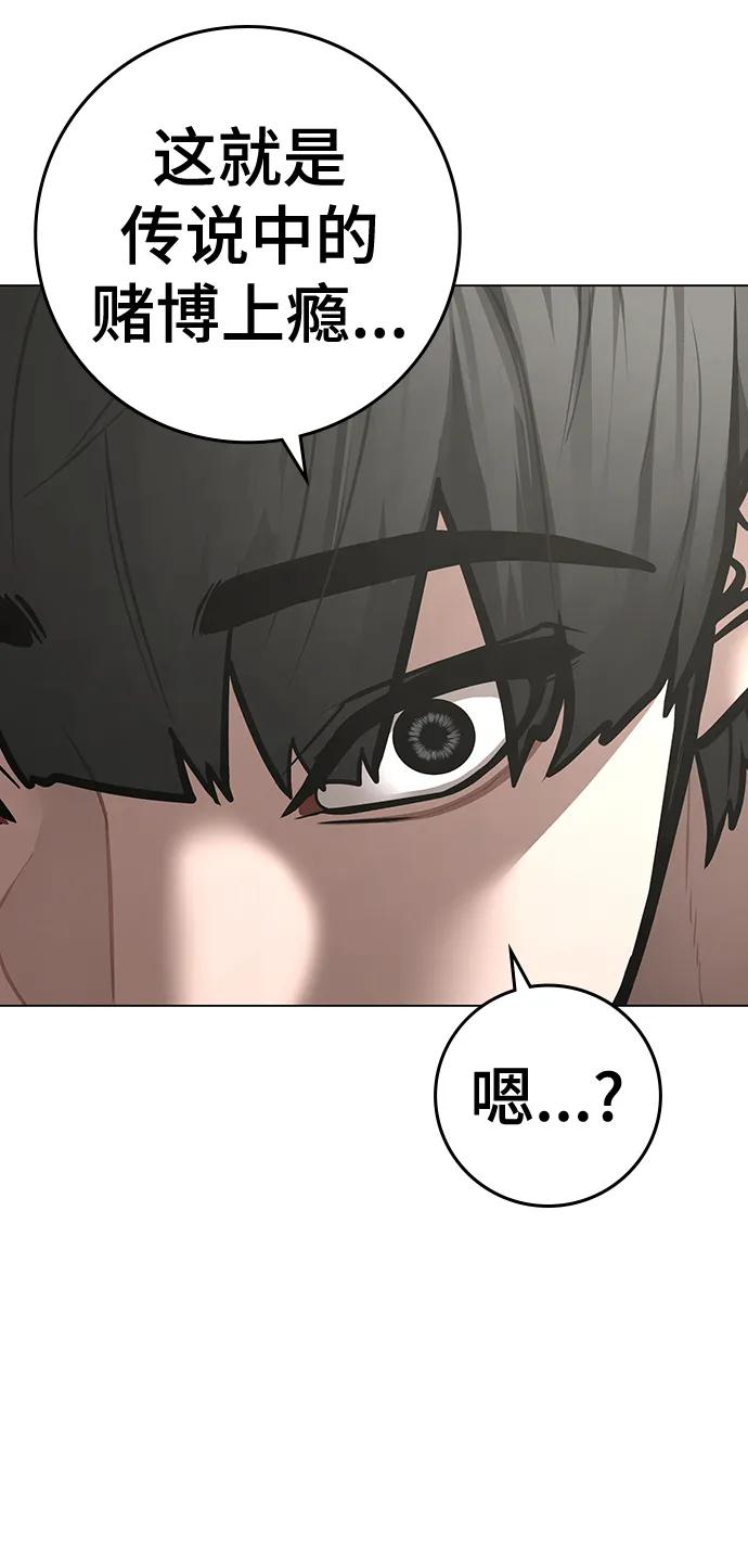 第 140 页
