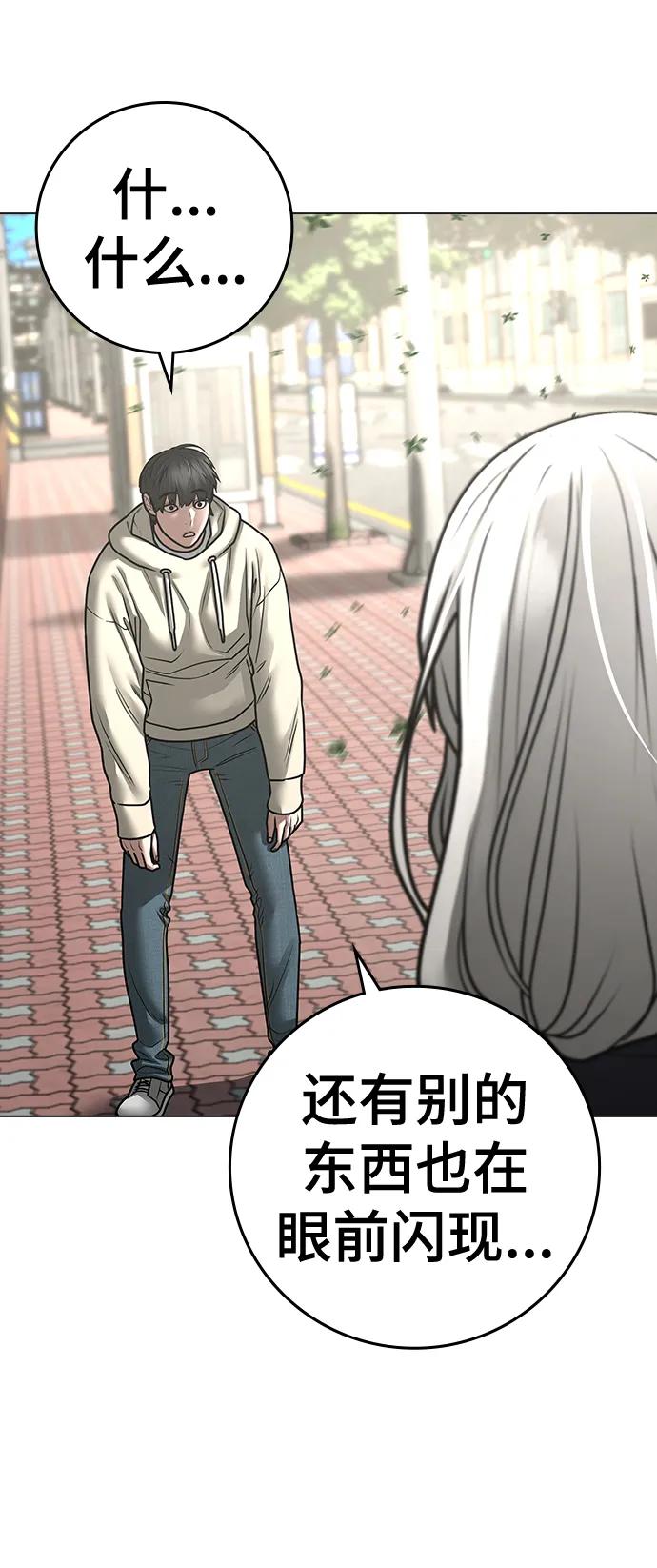 第 141 页