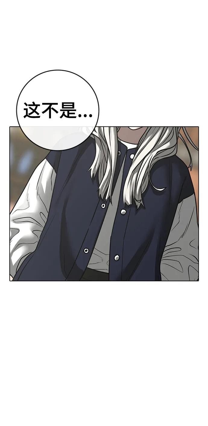 第 142 页