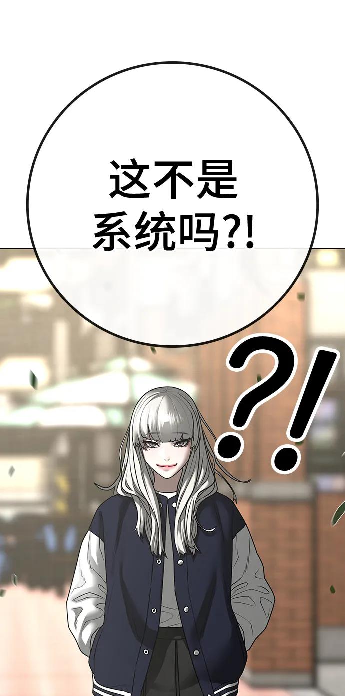 第 143 页