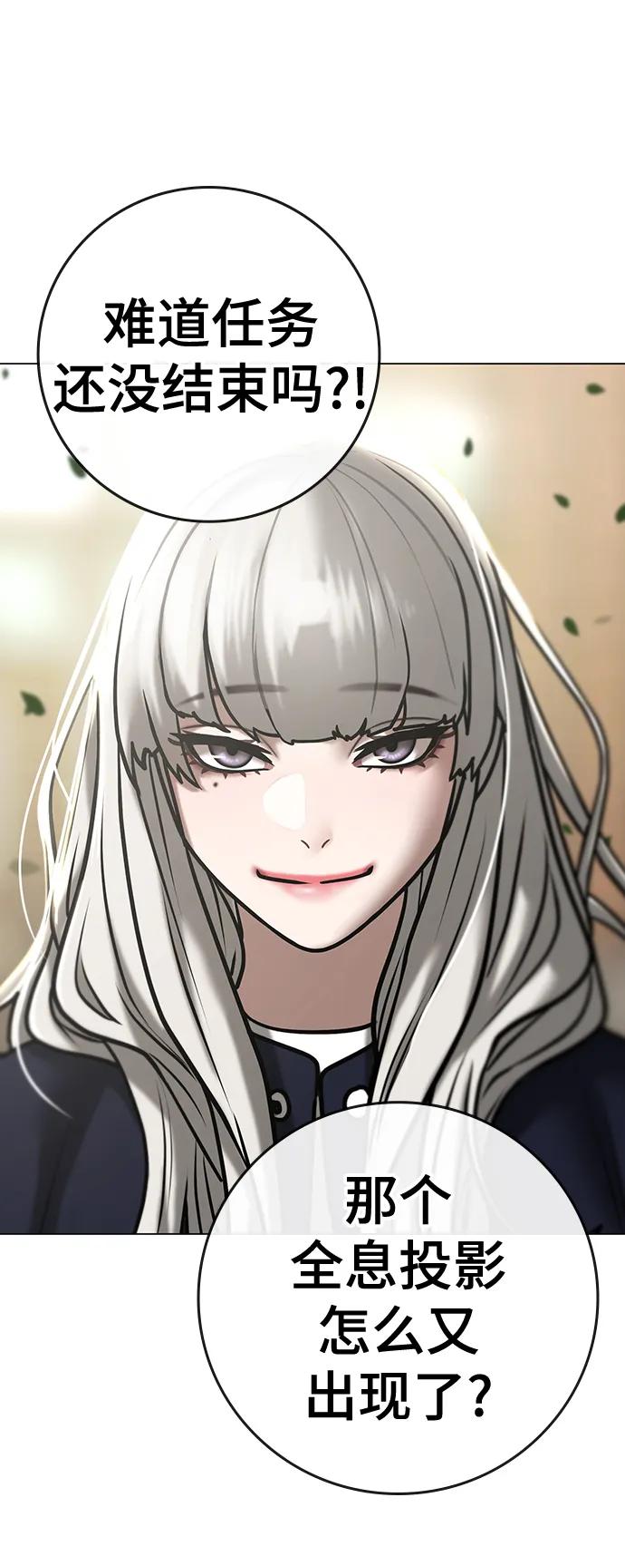 第 145 页
