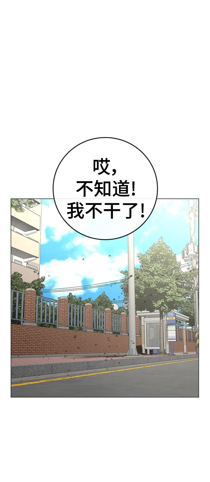 第 146 页