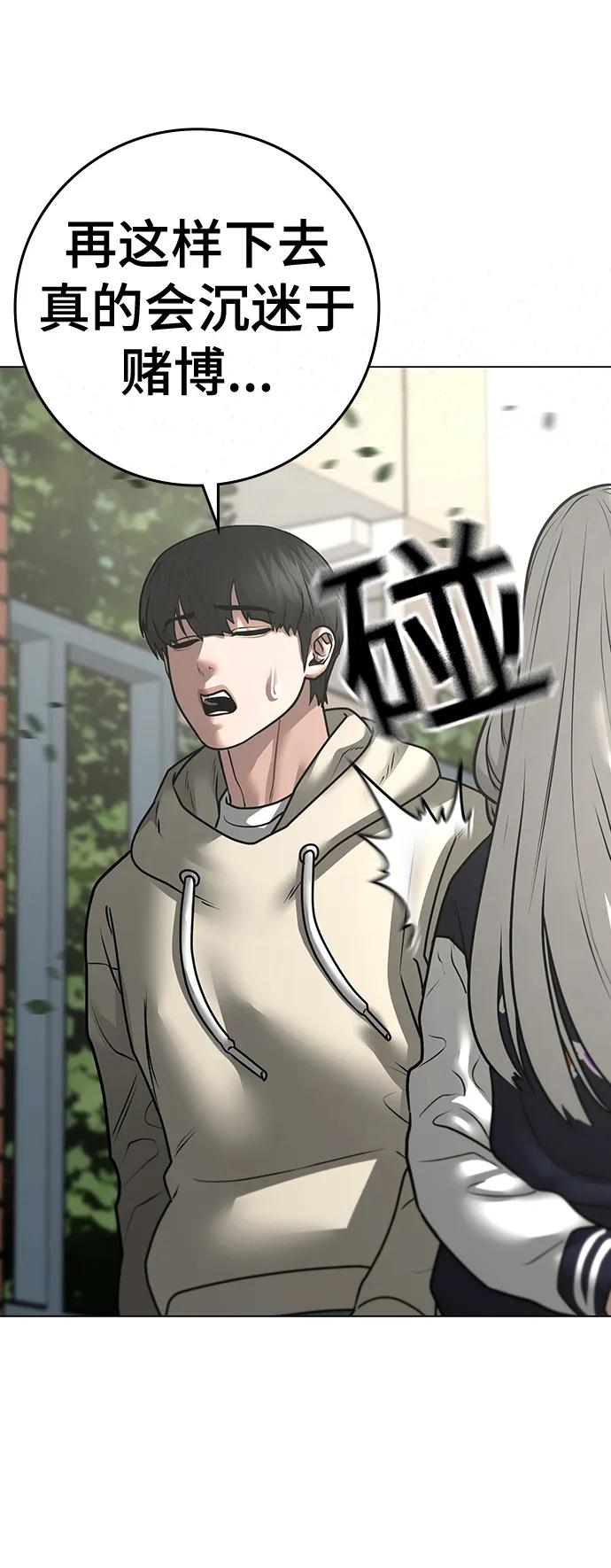 第 147 页