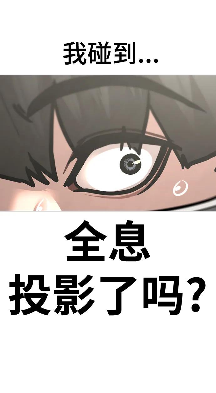 第 149 页