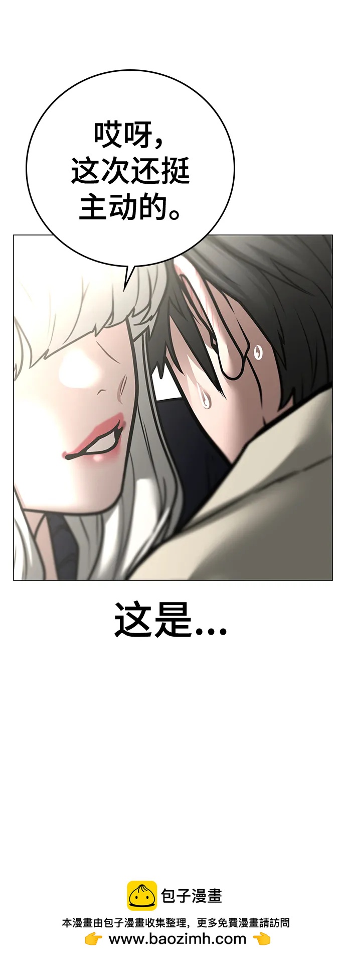 第 150 页