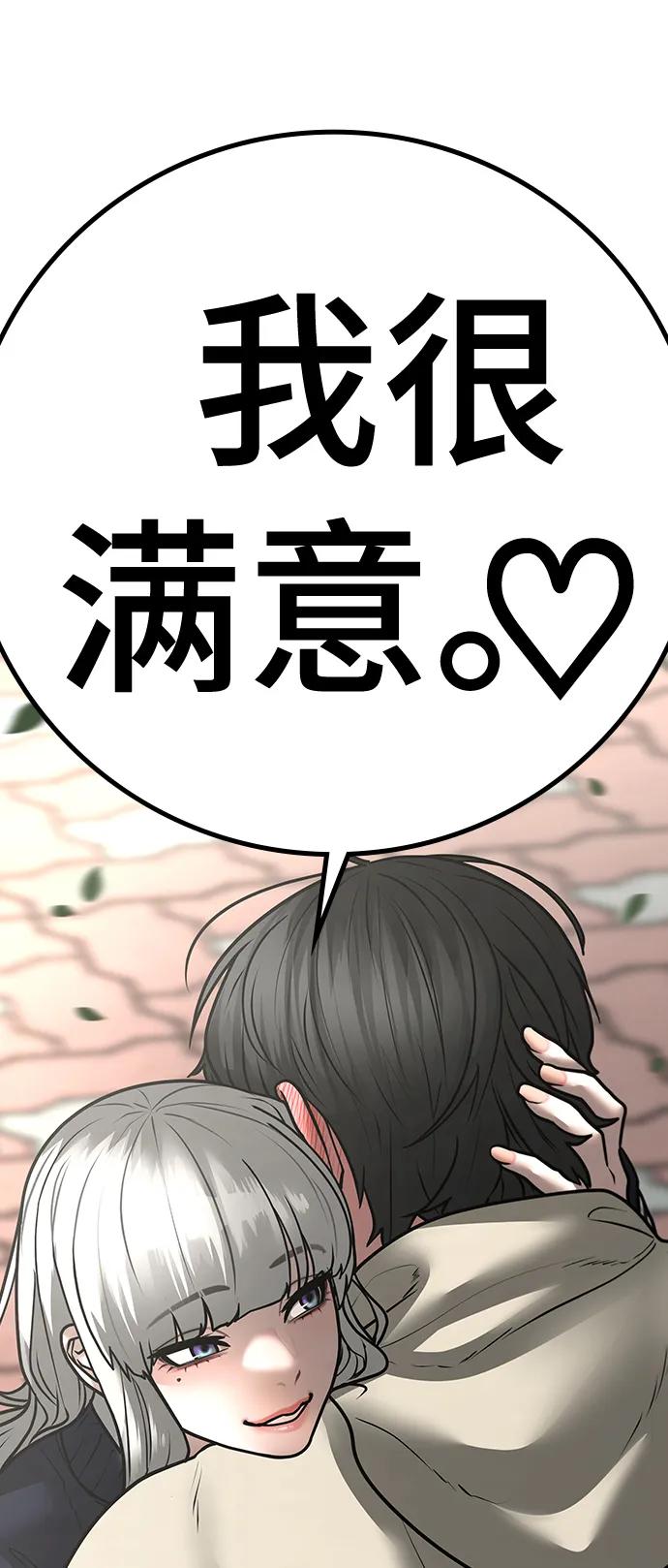 第 151 页