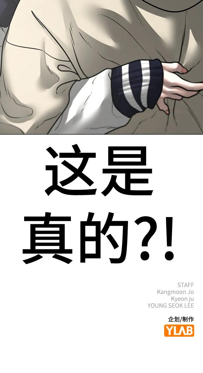 第 152 页