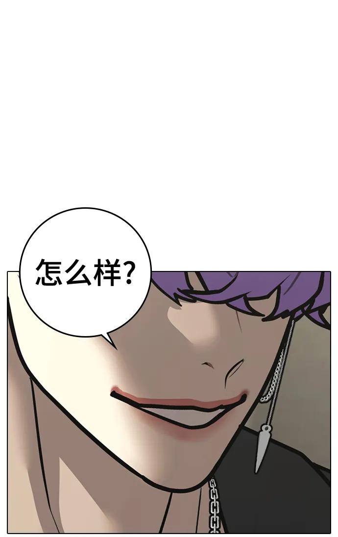 第 79 页