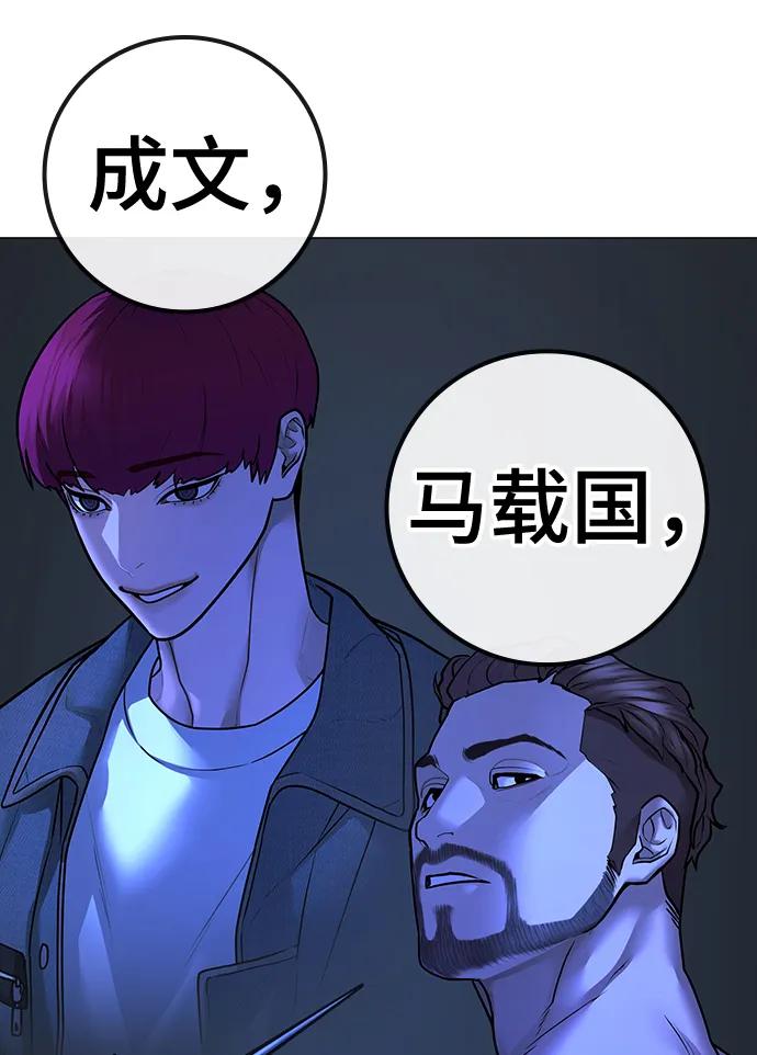 第 85 页