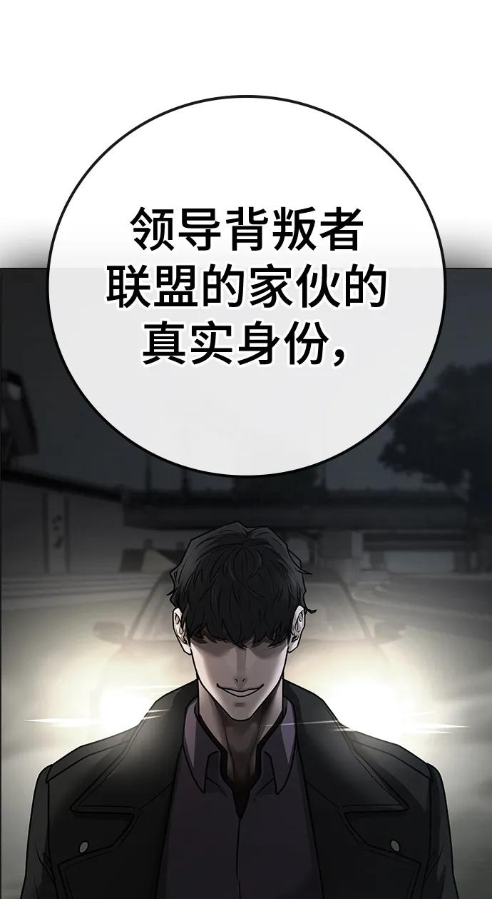 第 92 页