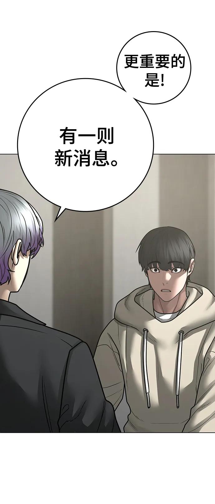 第 94 页