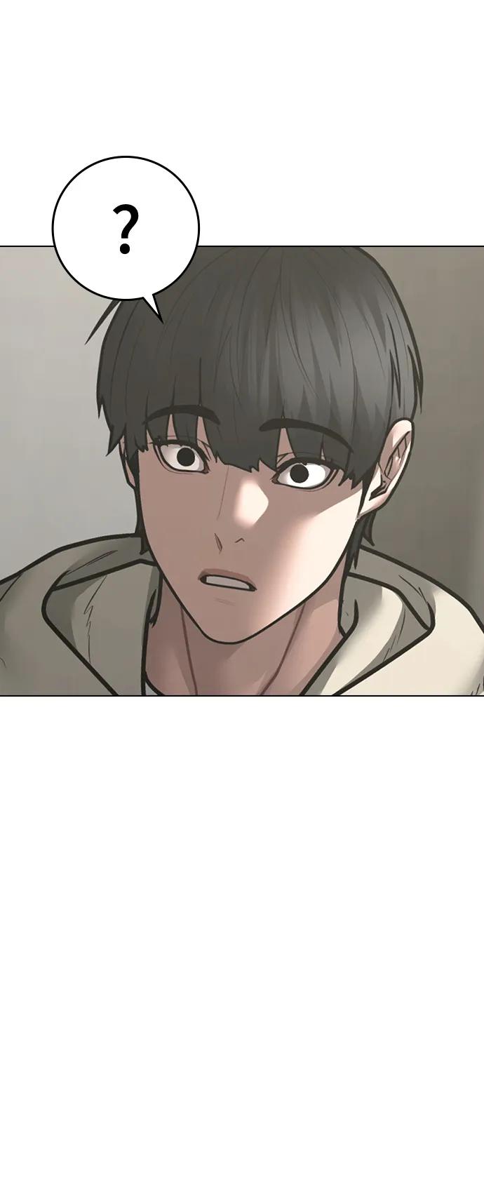 第 95 页
