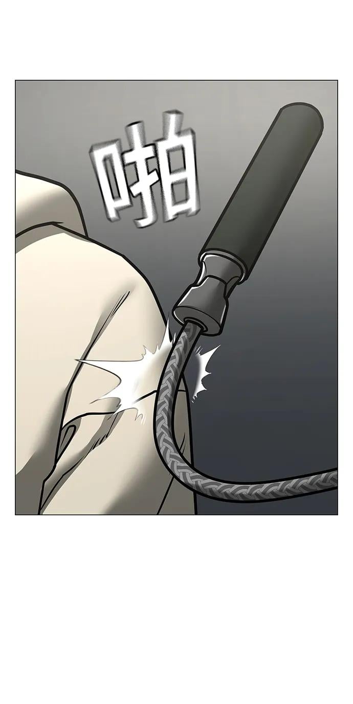 第 97 页