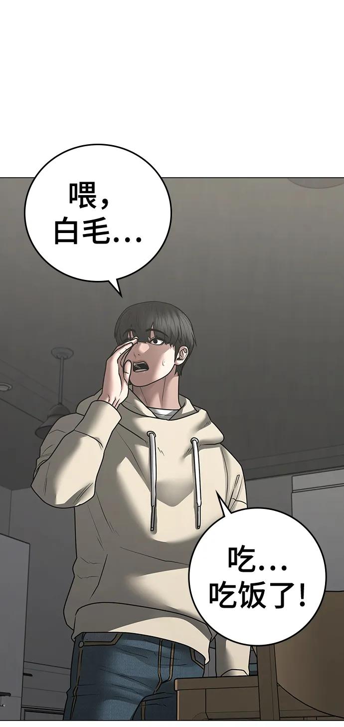 第 101 页