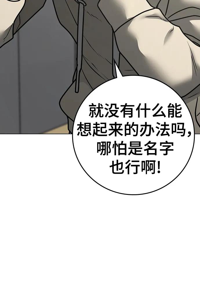 第 103 页