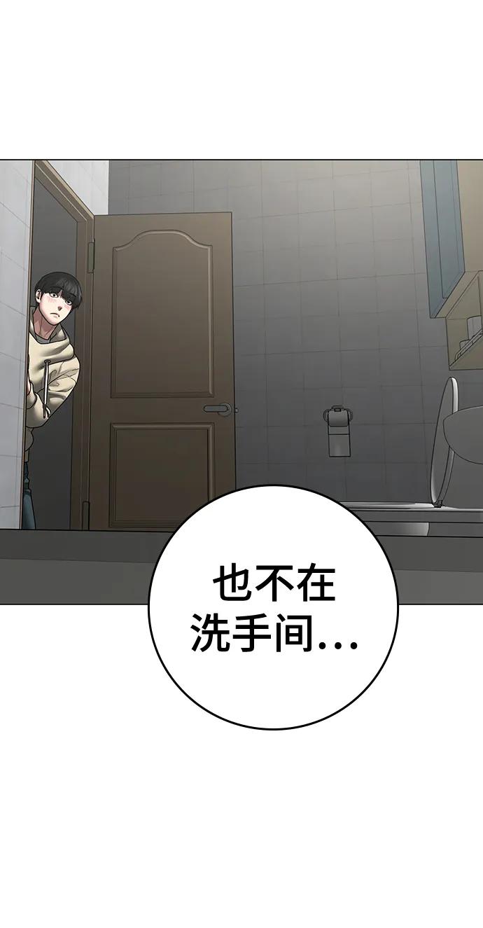 第 107 页