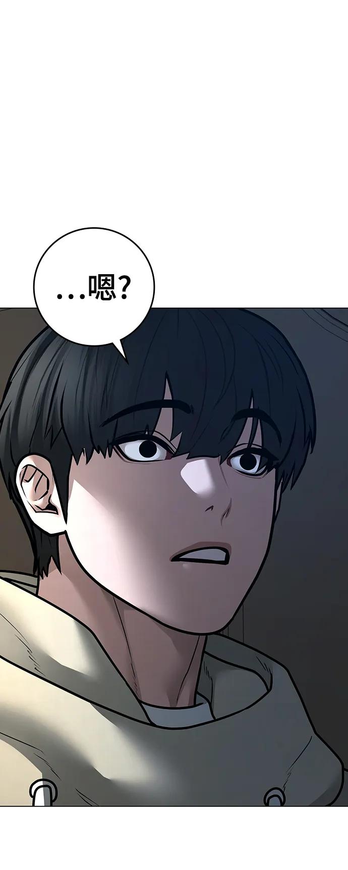 第 114 页
