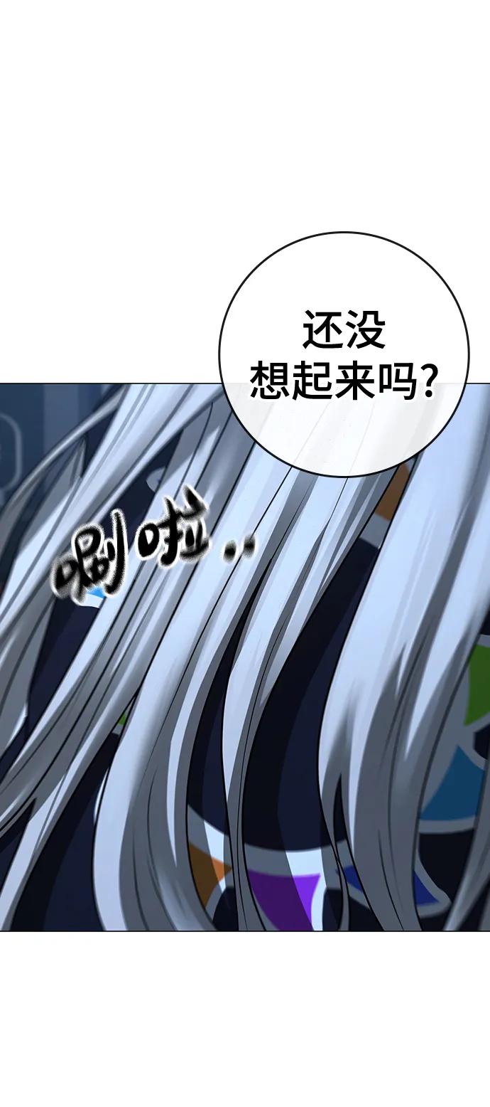 第 115 页