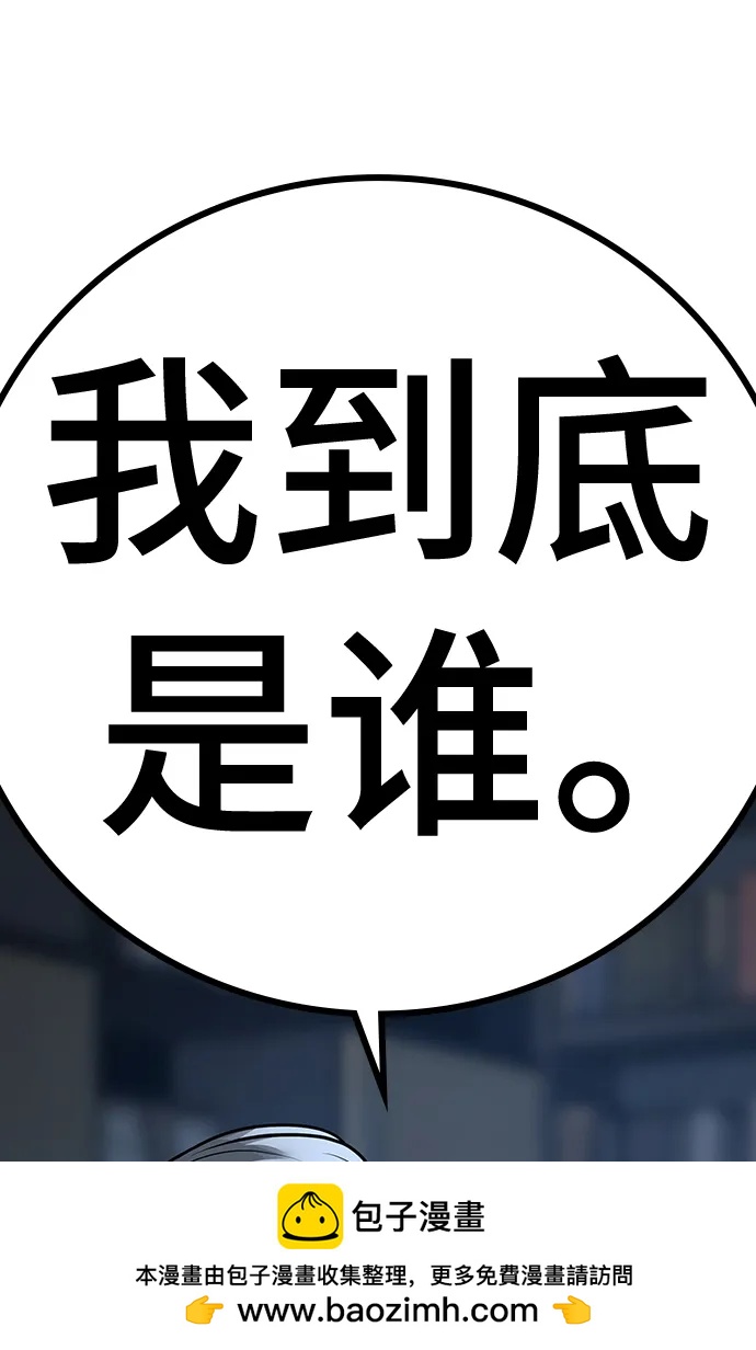 第 117 页