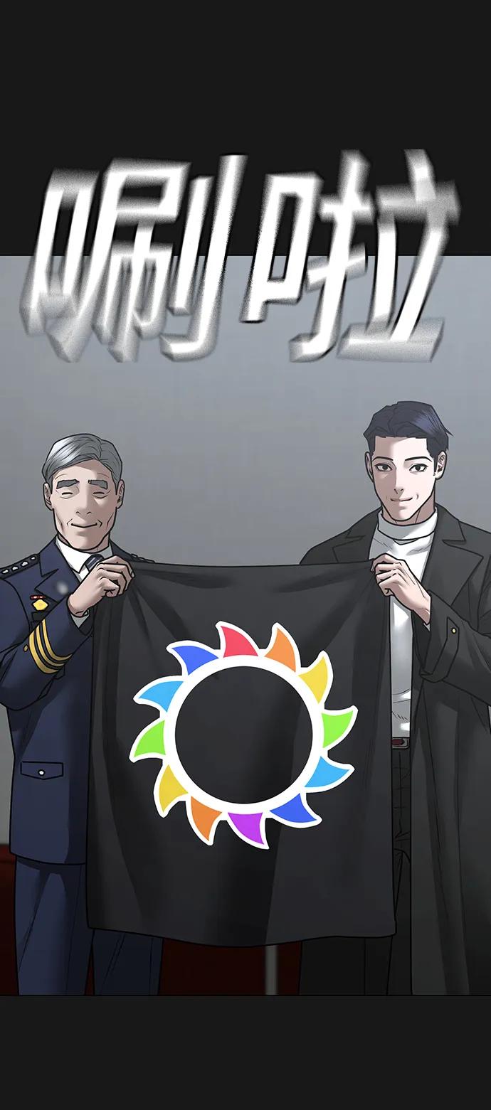 第 83 页