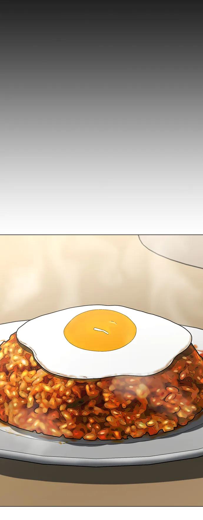 第 96 页