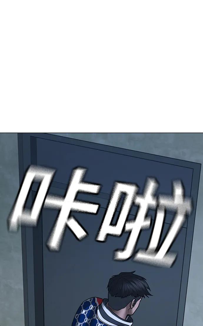 第 102 页