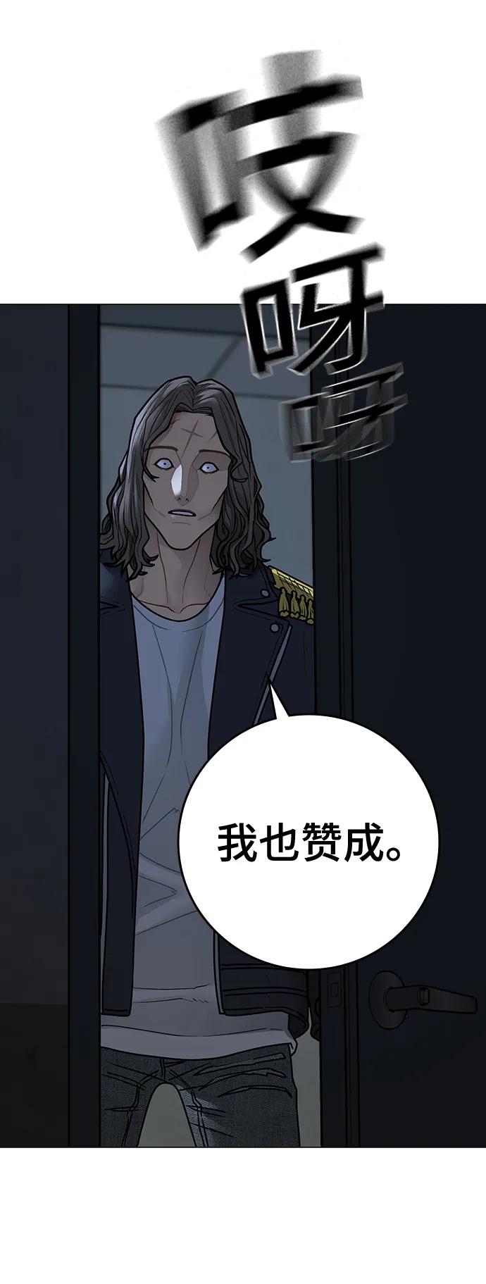 第 104 页