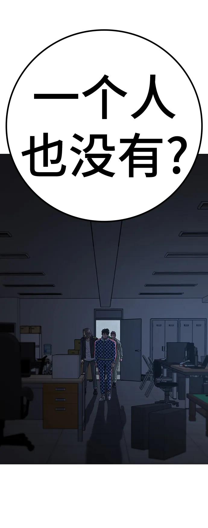 第 106 页