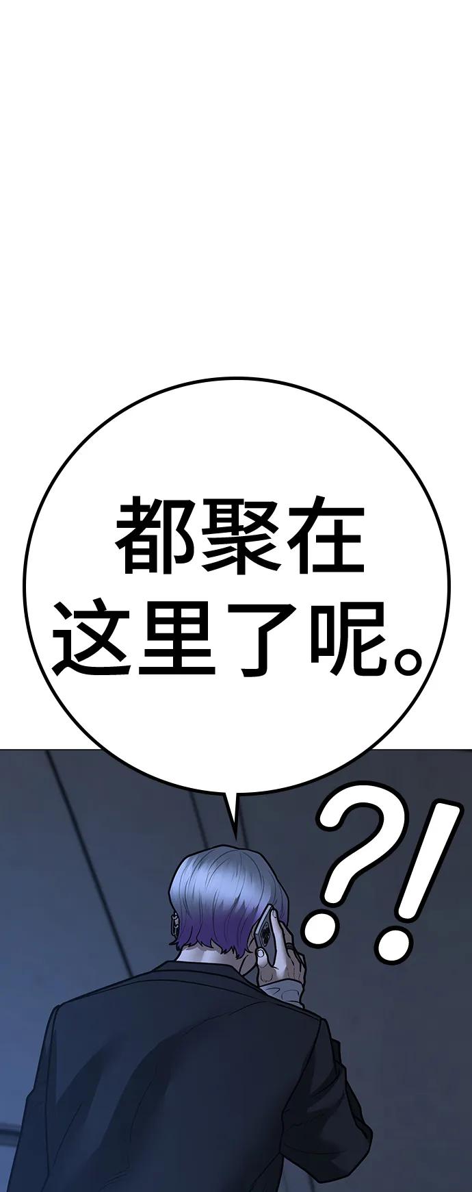 第 109 页