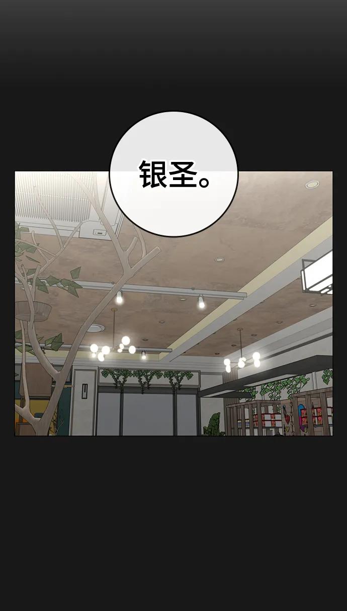 第 116 页