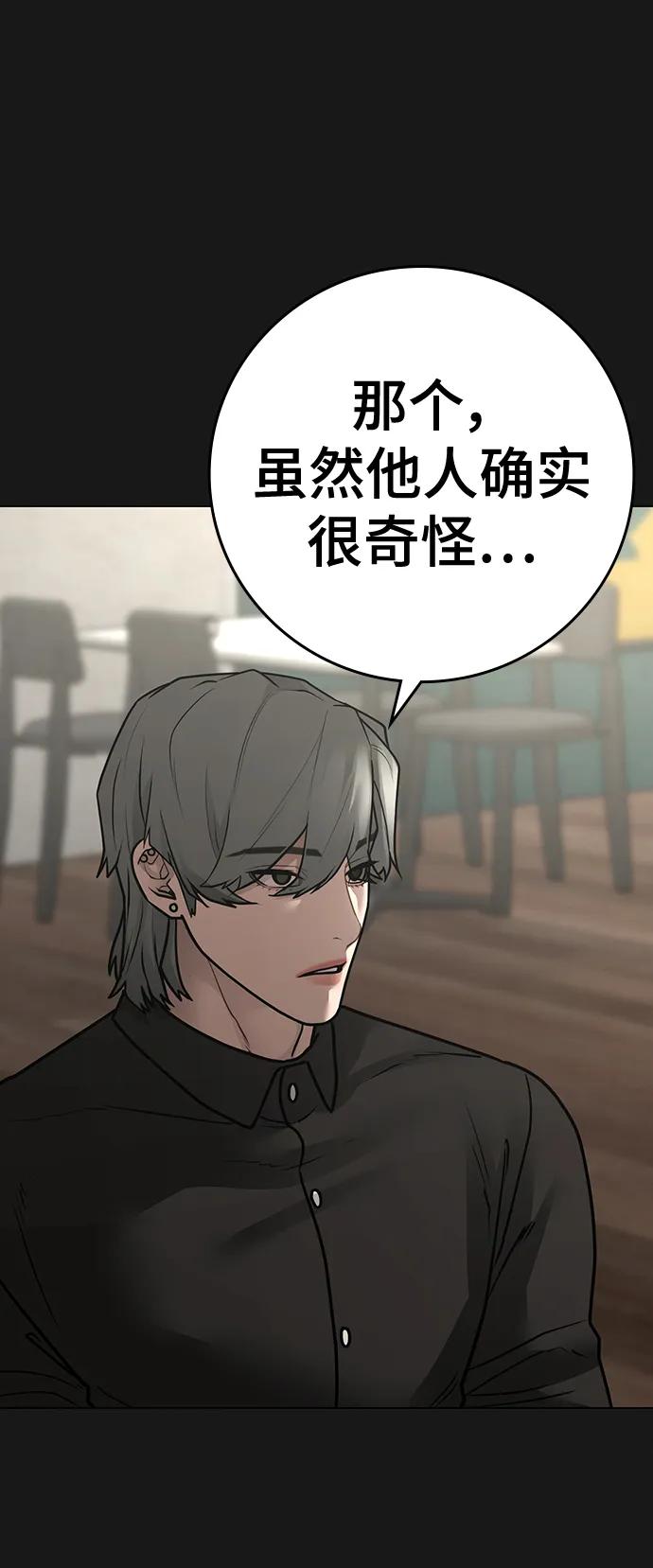第 120 页