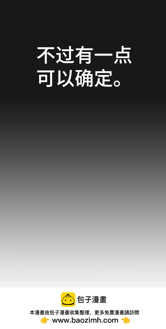 第 121 页