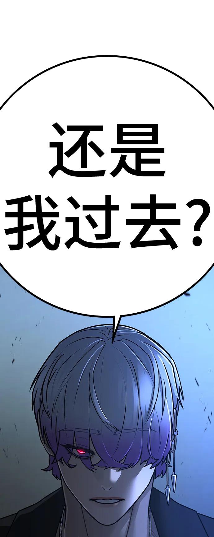 第 125 页