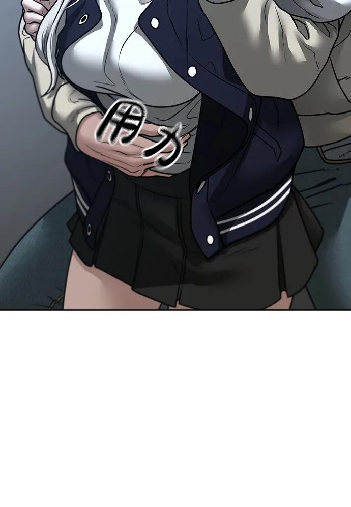 第 60 页