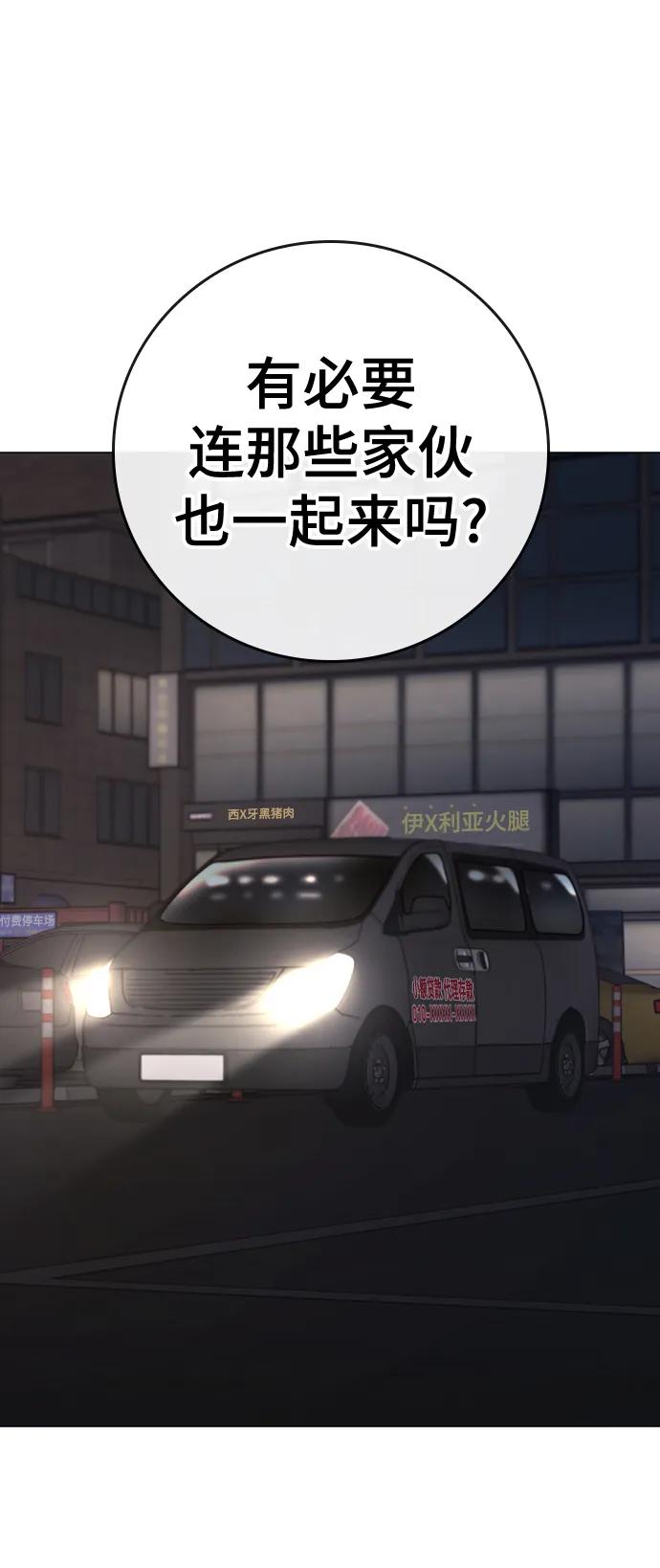 第 83 页