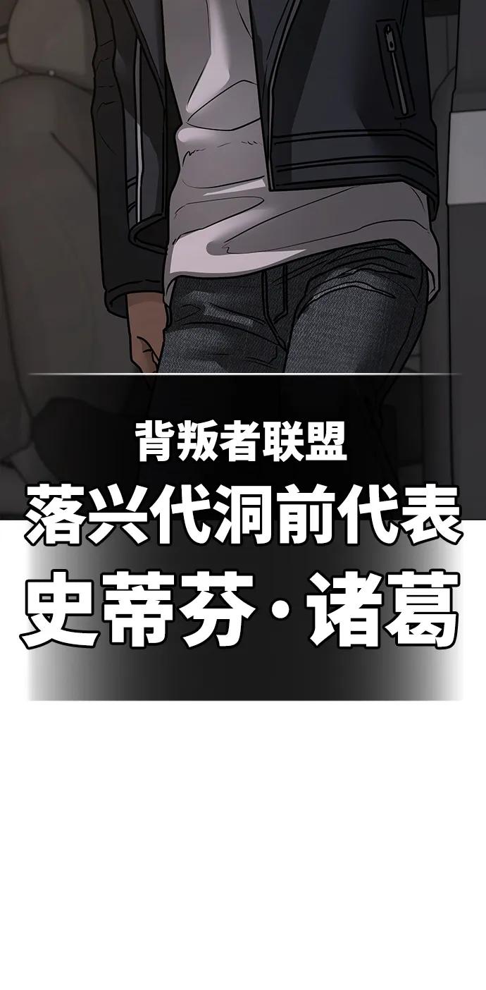 第 86 页