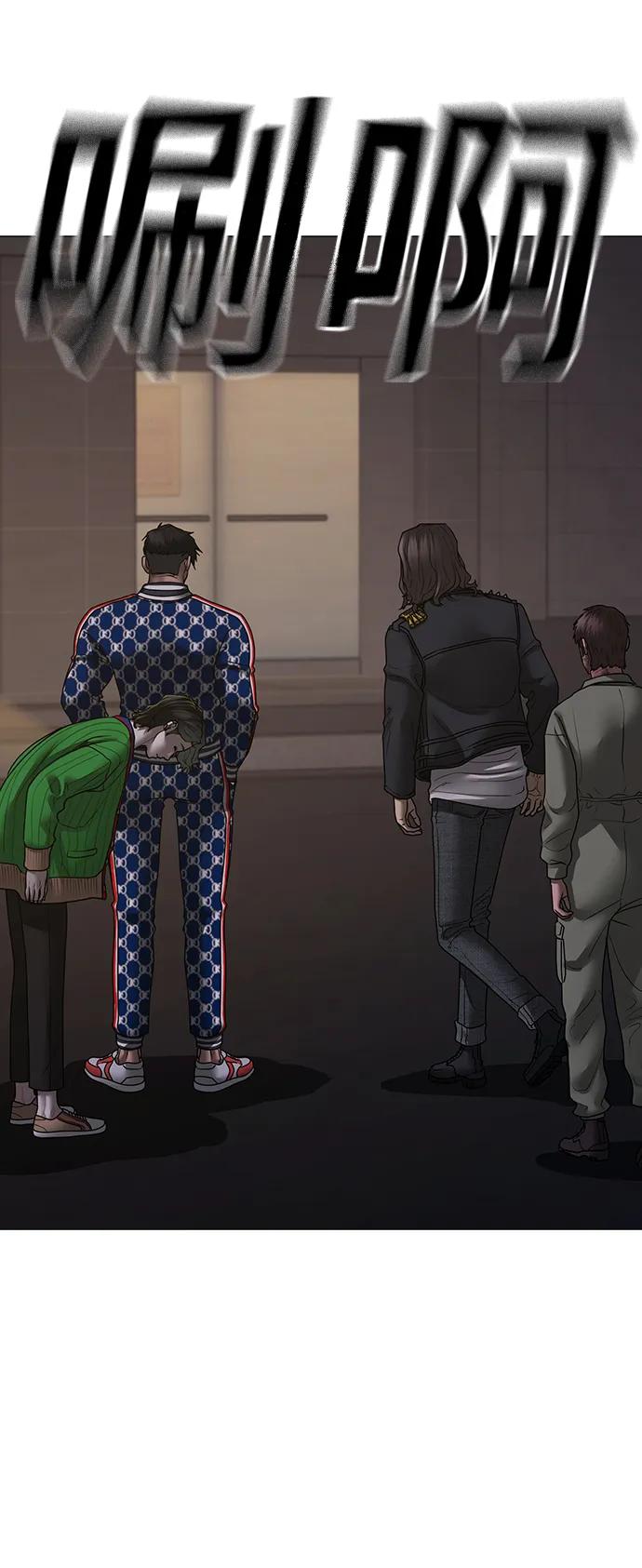 第 91 页