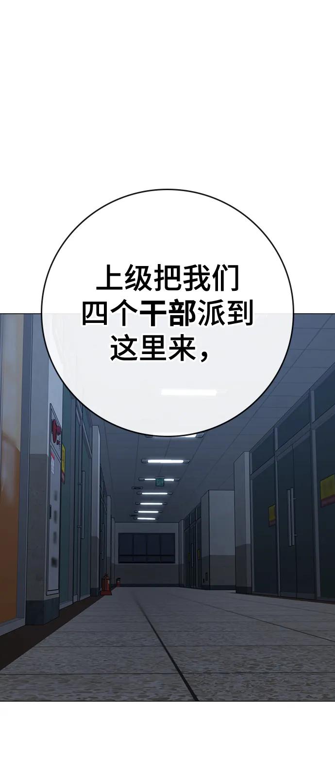 第 96 页