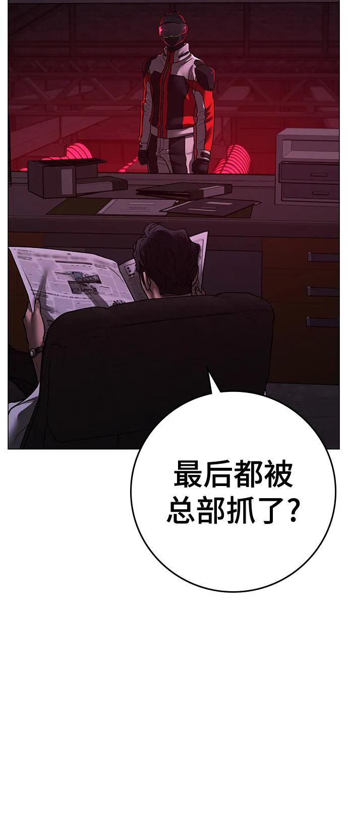 第 103 页