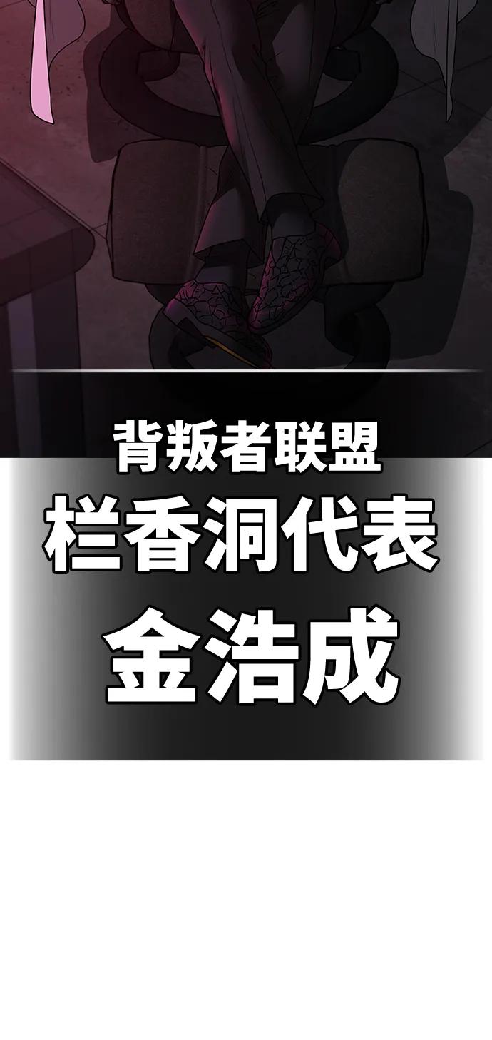 第 105 页