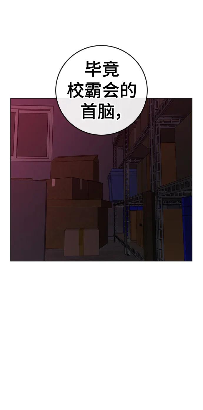 第 108 页