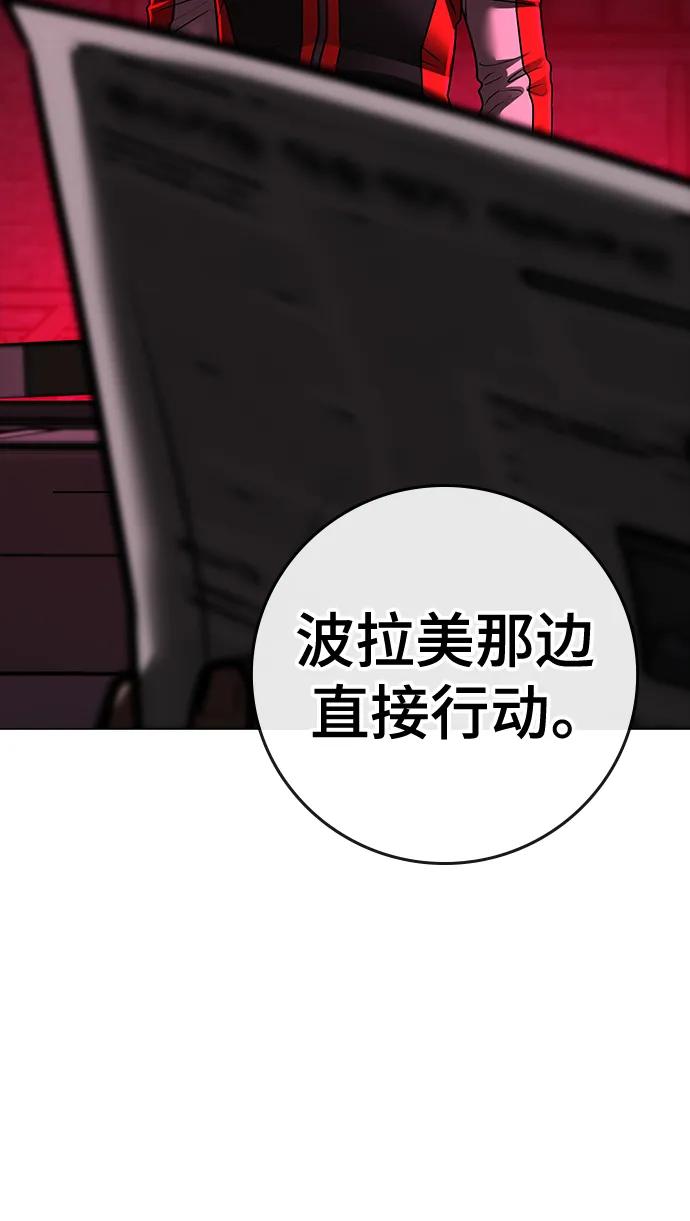 第 113 页
