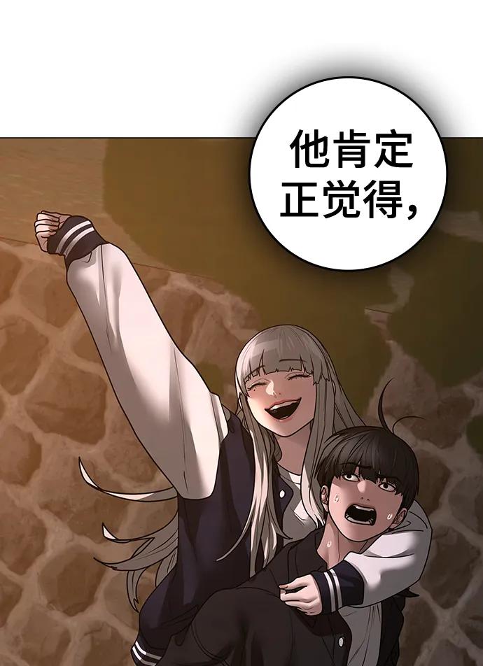 第 115 页