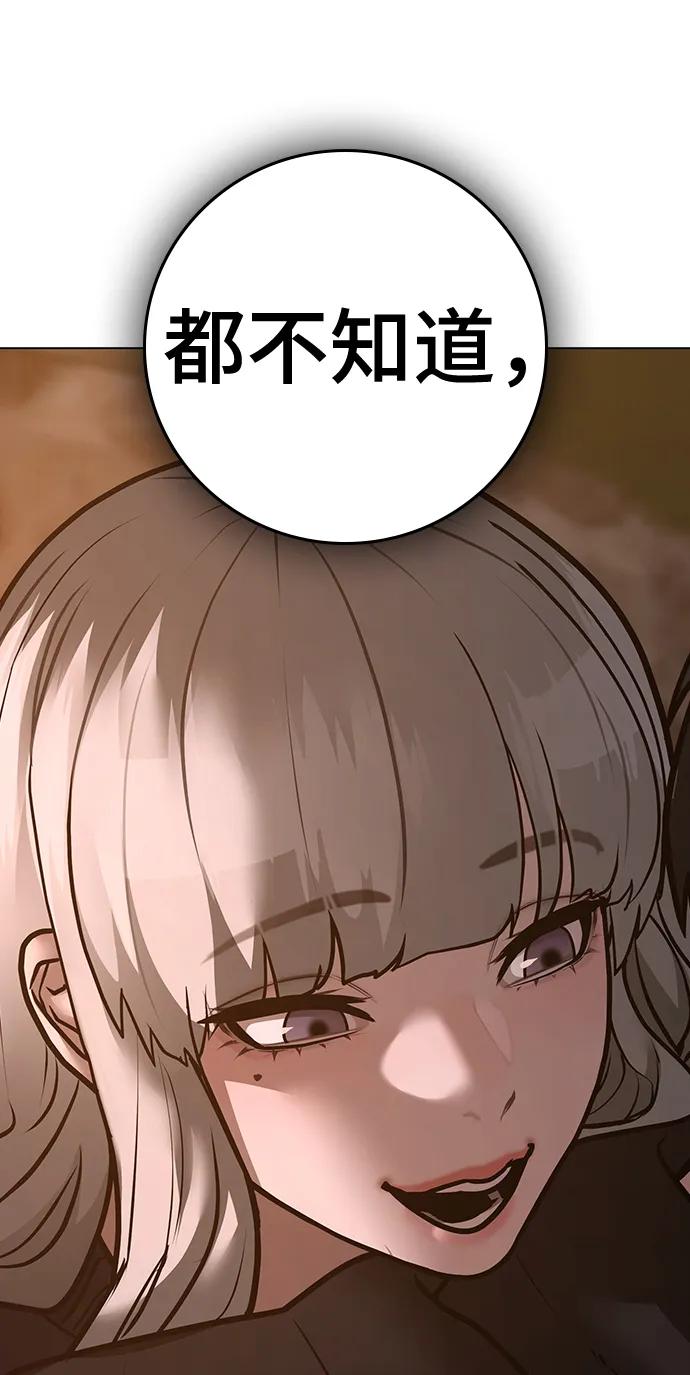 第 117 页