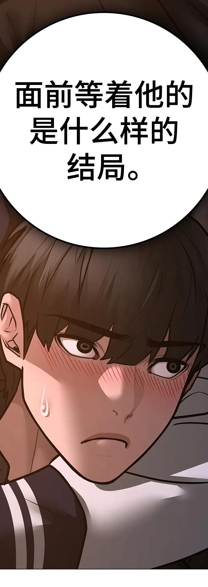 第 118 页