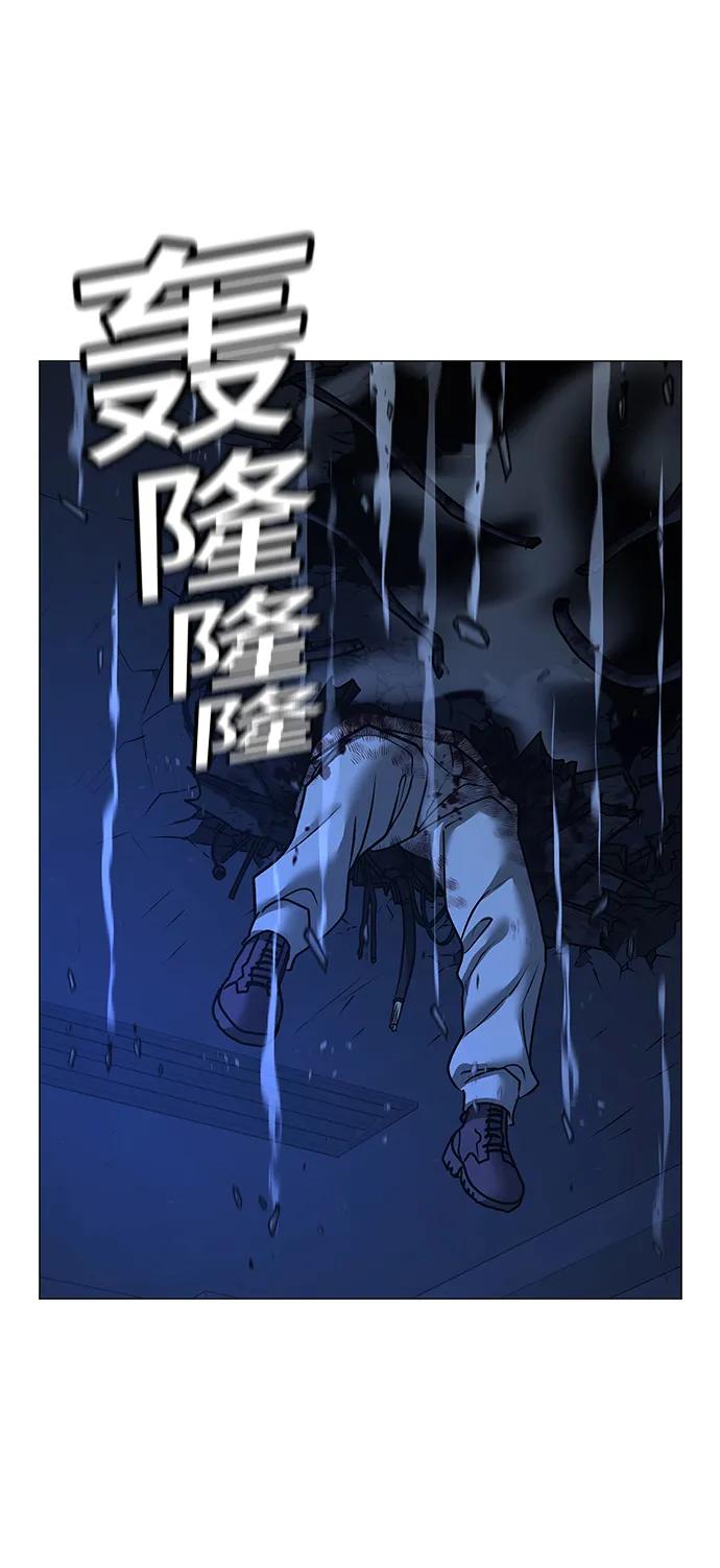 第 60 页