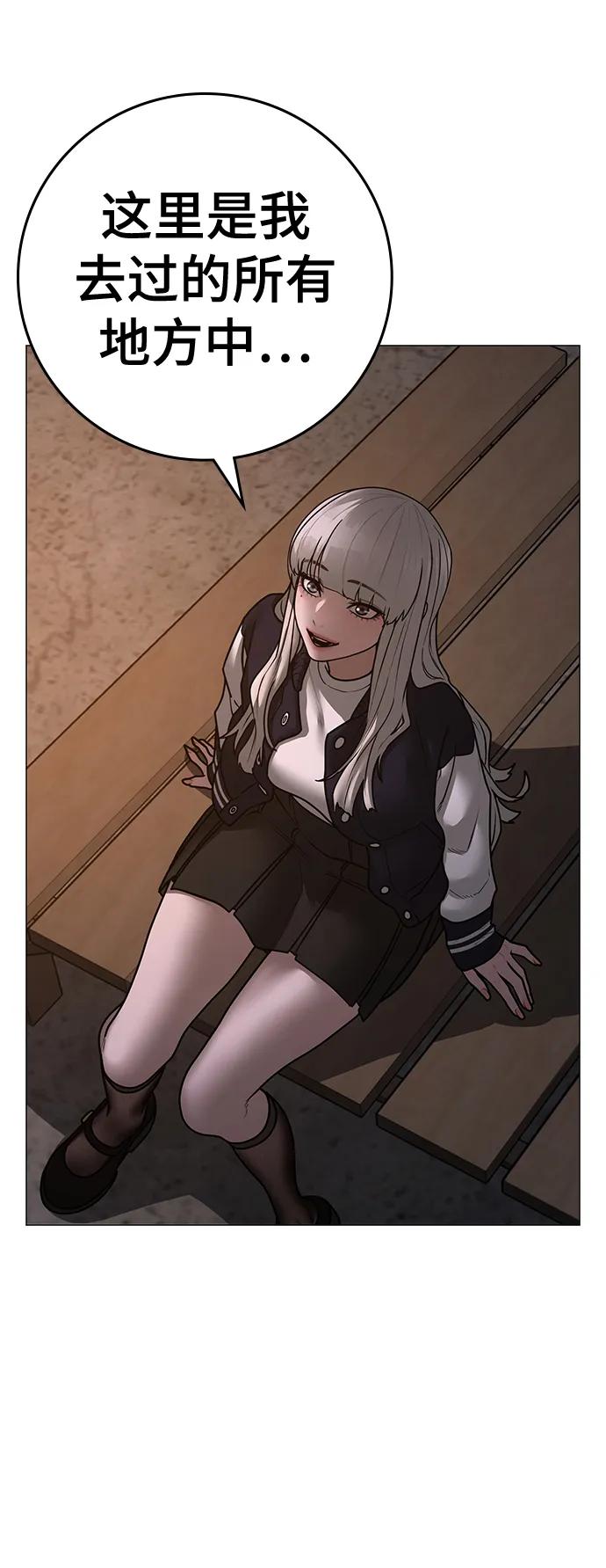 第 72 页